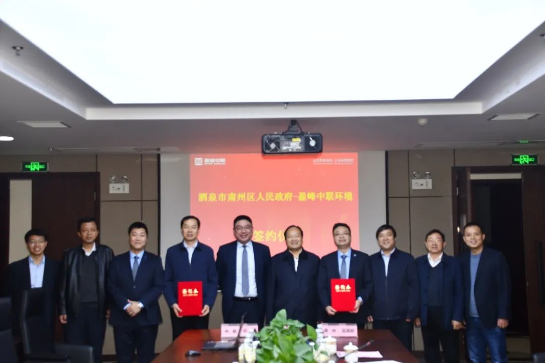 zoty中欧体育官方网站环境助力一带一路，丝路古道预添环卫新妆