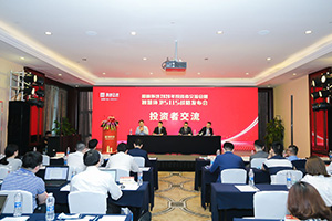 zoty中欧体育官方网站环境笃行致远！环卫装备打赢行业复苏信心之战