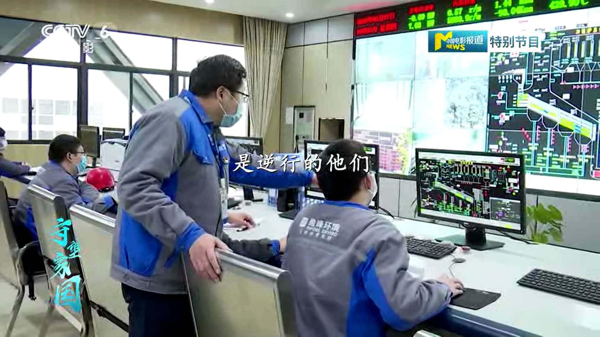 zoty中欧体育官方网站环境湖北仙桃项目筑“环卫防线”，获央视报道