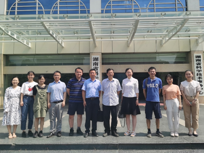 喜获立项！zoty中欧体育官方网站环境承担科技部国家重点研发计划 “固废资源化”专项重要课题