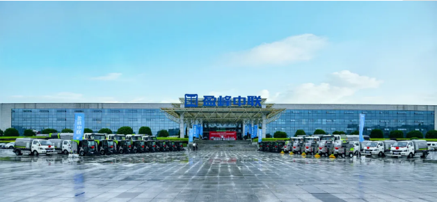 zoty中欧体育官方网站环境新能源环卫设备助力湖南省会长沙市容环境品质提升