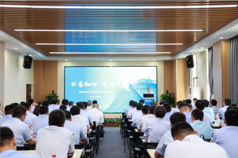 重磅！zoty中欧体育官方网站环境“2025·33鲲鹏计划”发布，明确未来五年发展目标