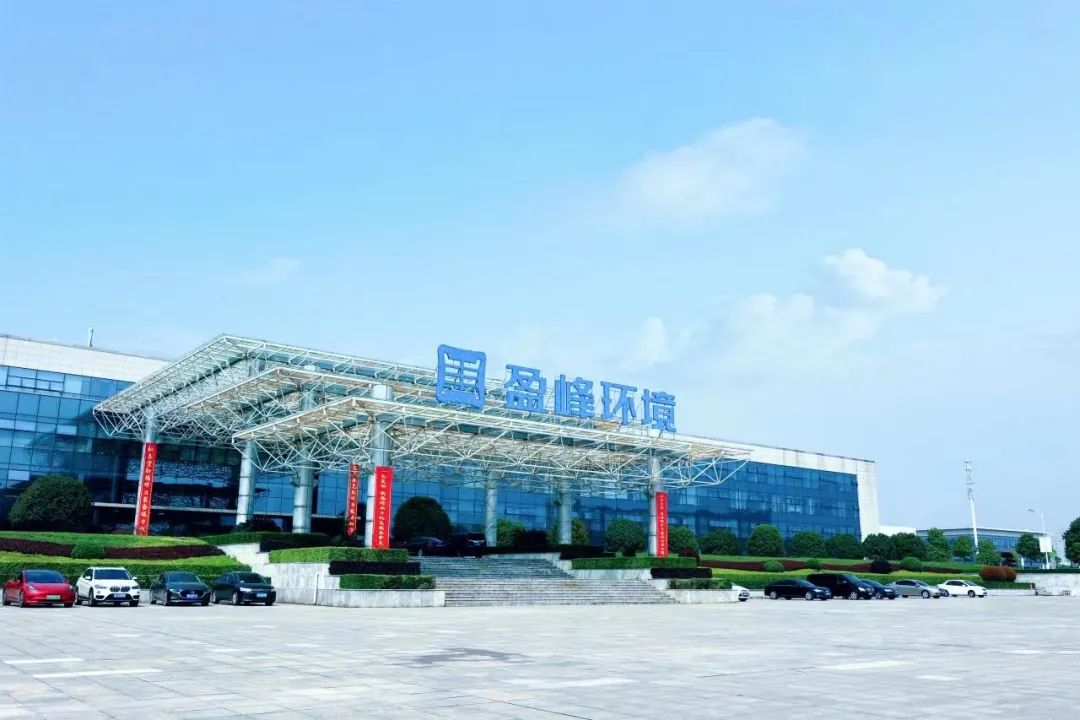 喜讯！zoty中欧体育官方网站环境荣登“湖南省企业税收贡献百强”、“湖南省高新技术企业税收贡献百强”榜单！