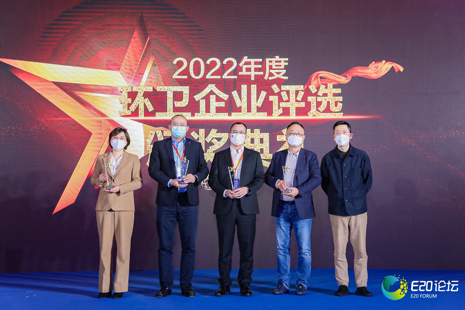 长风吹动绿色旗舰 | zoty中欧体育官方网站环境荣获“2022年度中国环卫十大影响力企业”