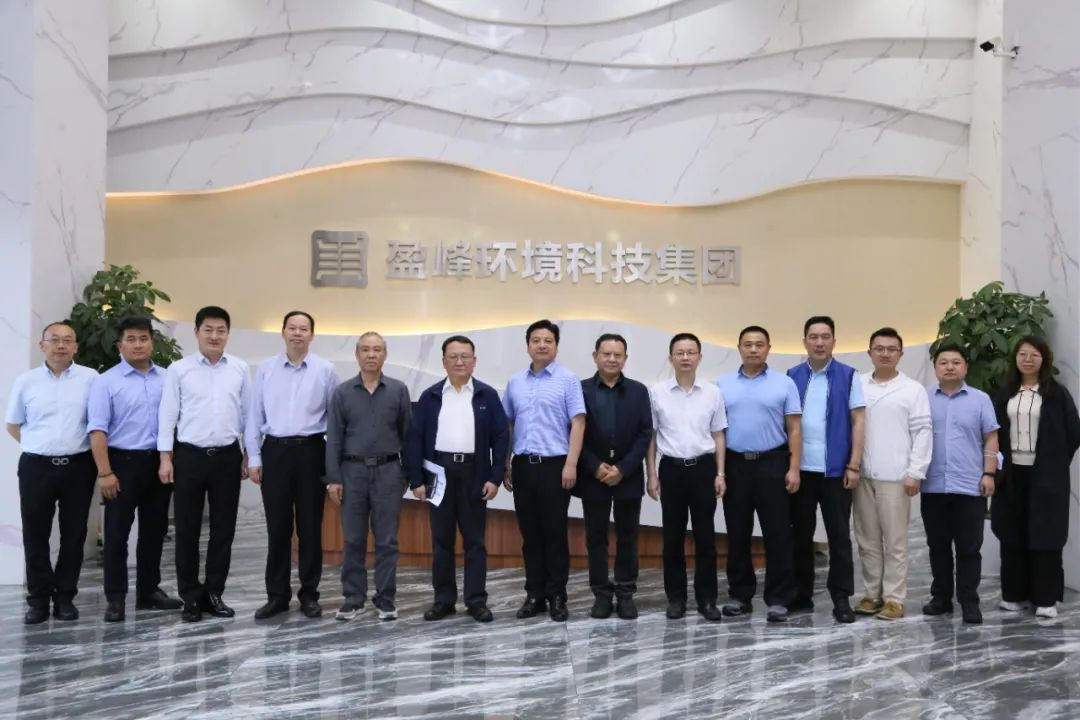 中国环境监测总站赴zoty中欧体育官方网站环境开展监测国产化专题调研