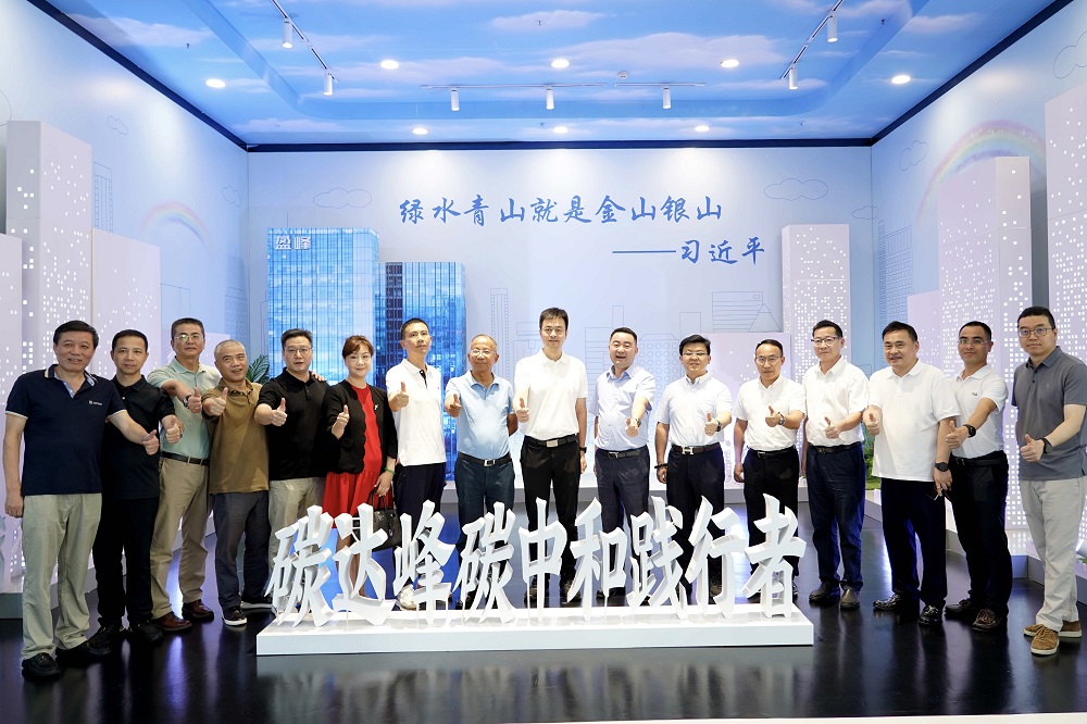 共绘城市绿色发展蓝图 上虞区政府及企业界高层莅临zoty中欧体育官方网站环境考察调研