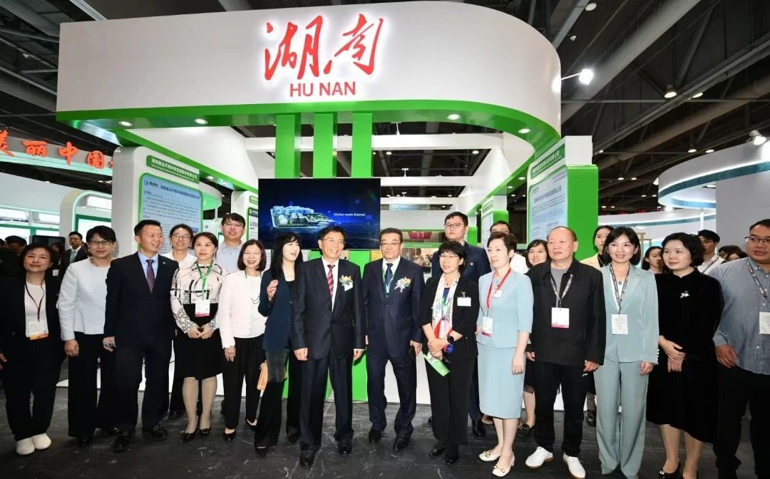 zoty中欧体育官方网站环境亮相2024年香港国际环保博览会
