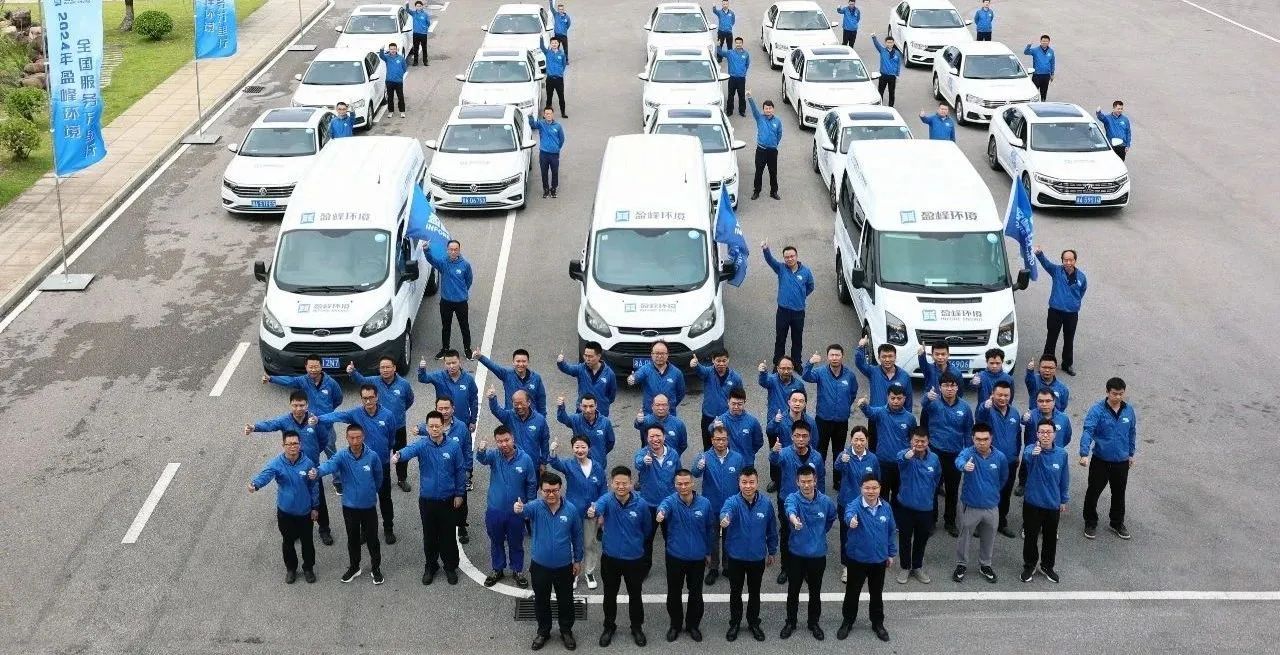 160万公里 | “数”说zoty中欧体育官方网站环境2024年服务万里行