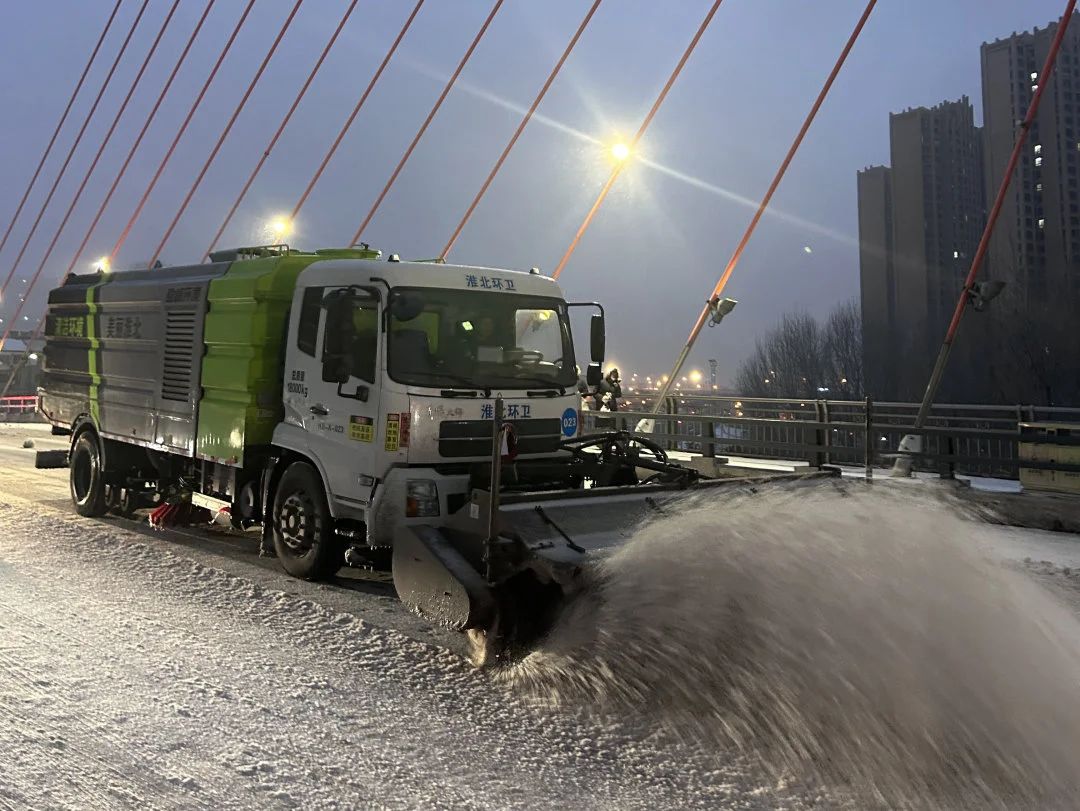 以雪为令 闻雪而动丨zoty中欧体育官方网站环境吹响“抗冰除雪”集结号